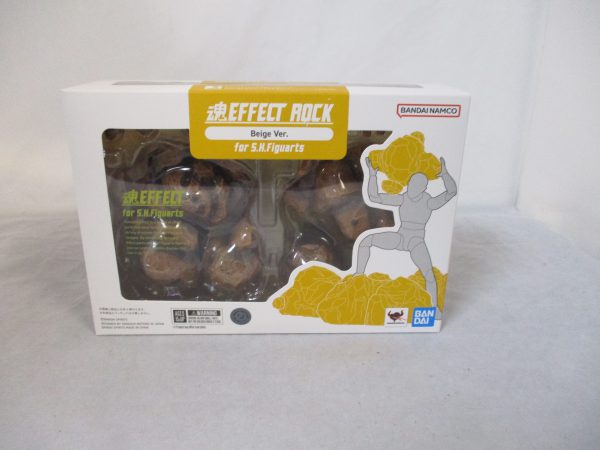 Tamashii Nations S.H.Figuarts Rock Beige Ver. Effect
