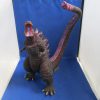 XPlus Shin Godzilla Awakening Yuji Sakai