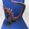 XPlus Shin Godzilla Awakening Yuji Sakai