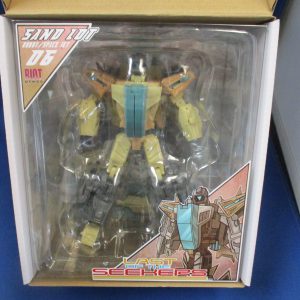 Riot Press Last of the Seekers Sand Lot