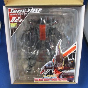 Riot Press Last of the Seekers Shadow Drone