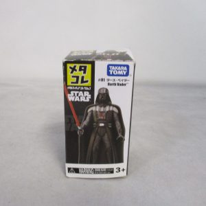 Star Wars Takara Tomy Metakore Darth Vader