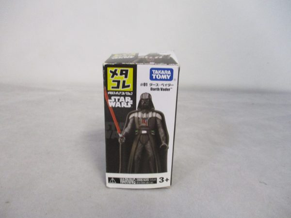 Star Wars Takara Tomy Metakore Darth Vader