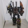 Jinbao Bruticus