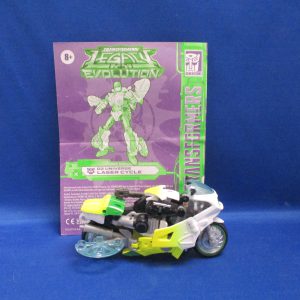 Legacy Evolution G2 Universe Laser Cycle