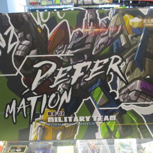 Jinbao Bruticus