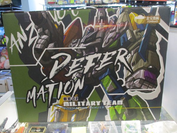 Jinbao Bruticus