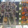 Jinbao Bruticus