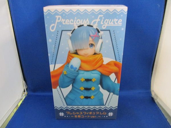 Re:Zero - Starting Life in Another World: Precious Figure Rem Winter Coat Ver.