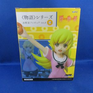 Monogatari Series Shinobu Oshino Figure Ver.4