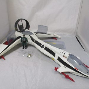 G.I.Joe Cobra Condor Z25