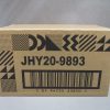 Hot Wheels Collectors 50th Anniversary Jaws SDCC 2025