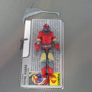 G.I. Joe V1 Royal Guard