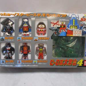 B-Robo Metal Heroes 6-Pack