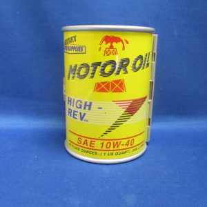 Micro Machines Secret Auto Supplies Motor Oil