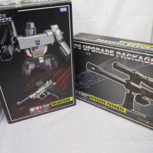 MP-5 Megatron with upgrade kit