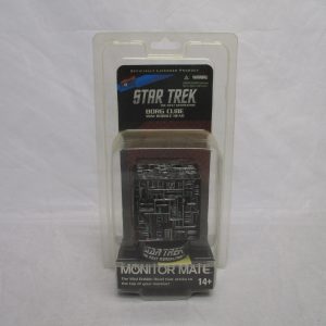 Monitor Mate Bog Cube