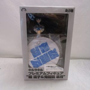 Kill La Kill Kiryuin