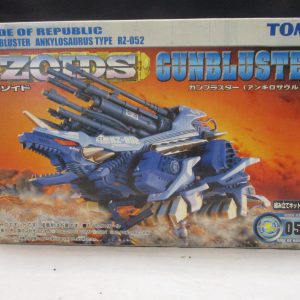 Zoids Gunbluster Ankylosaurus Type RZ-052