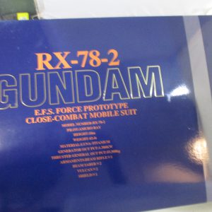 Bandai Model Kit Perfect grade RX-78-2 Gundam E.F.S. Force Prototype