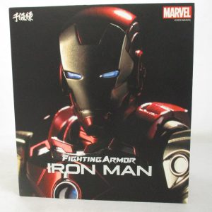 D4 Toys Fighting Armor Iron Man