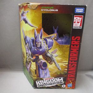 WFC Kingdom Cyclonus
