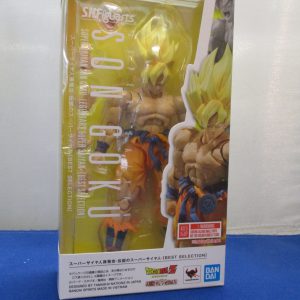 S.H.Figuarts Dragonball Z Super Saiyan Son Goku