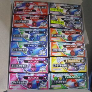 Bakuage Sentai Boonboomger Yu-Do (Set of 12)