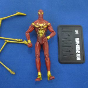 Marvel Universe 3.75" Iron Spider-Man