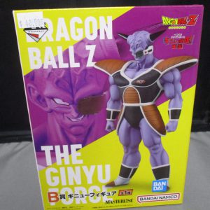 Ichibansho Masterlise Dragonball Z Captain Ginyu (The Ginyu Force!)