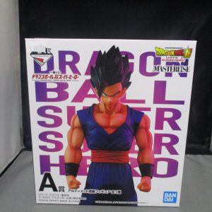 Bandai Namco Dragonball Z Masterlise Ultimate Gohan