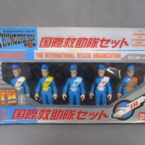 1992 Thunderbirds International Rescue Team By Bandai