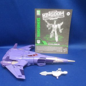 WFC Kingdom Cyclonus