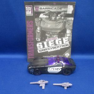 WFC Siege Barricade