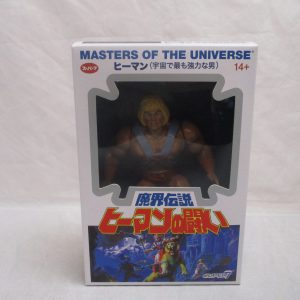 Super7 Masters of the Universe Vintage Japanese Box He-Man