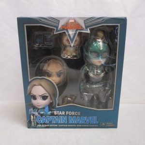 Beast Kingdom Captain Marvel Carol Danvers Star Force Version