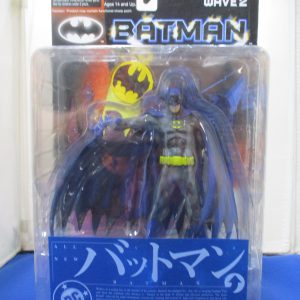 Yamato DC Wave 2 Gotham's Guardian Against Crime Batman