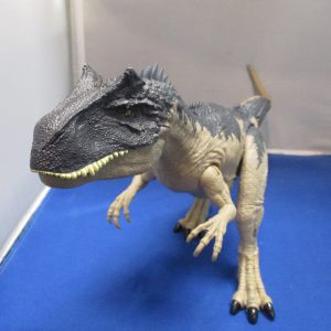 Jurassic World Extreme Damage: Roarin Allosaurus