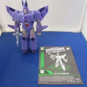 Kingdom Cyclonus