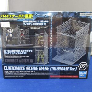 Bandai 1/144 Customized Scene Base (Truss Base Ver.)
