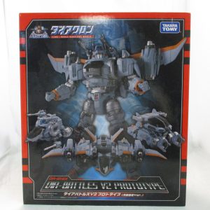 DA-01EX Dia-Battles V2 Lunar Base Prototype
