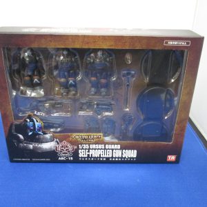 Toys Alliance Arche Core 1/35 Ursus Guard Self-Propelled Gun Squad