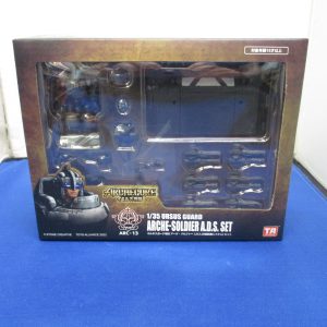 ARC-13 ARCHE-YMIRUS Ursus Guard Arche Soldier A.D.S. Set