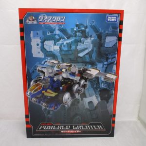 Takara Tomy Diaclone DA-85 Powered Greater