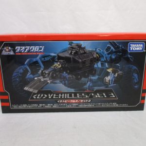 Takara Tomy Diaclone D Vehicles Set 3