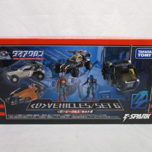 Takara Tomy Diaclone D Vehicles Set 6