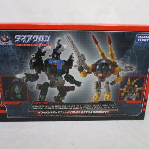 Takara Tomy Diaclone DA-70 Powered System Maneuver Epsilon and Taurus Mobile Base Set