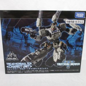 Takara Tomy Diaclone Tactical Mover Tread Versaulter Chariot Unit