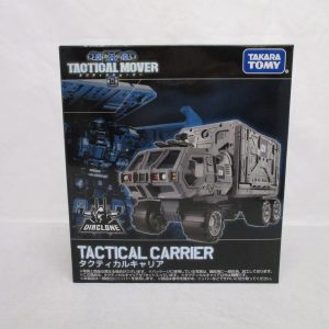 Takara Tomy Diaclone Tactical Mover Tactical Carrier