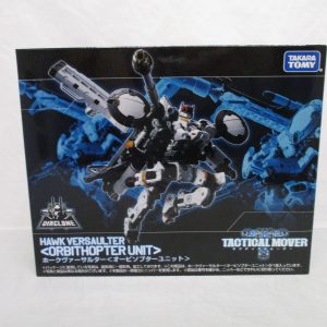 Takara Tomy Diaclone Tactical Mover Hawk Versaulter Orbithopter Unit